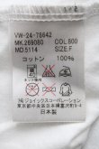画像5: ヴィヴィアンウエストウッド MAN 中古 / TS/ブーシェプリントTシャツ  白  S-25-08-10-024-ts-AS-ZS (5)