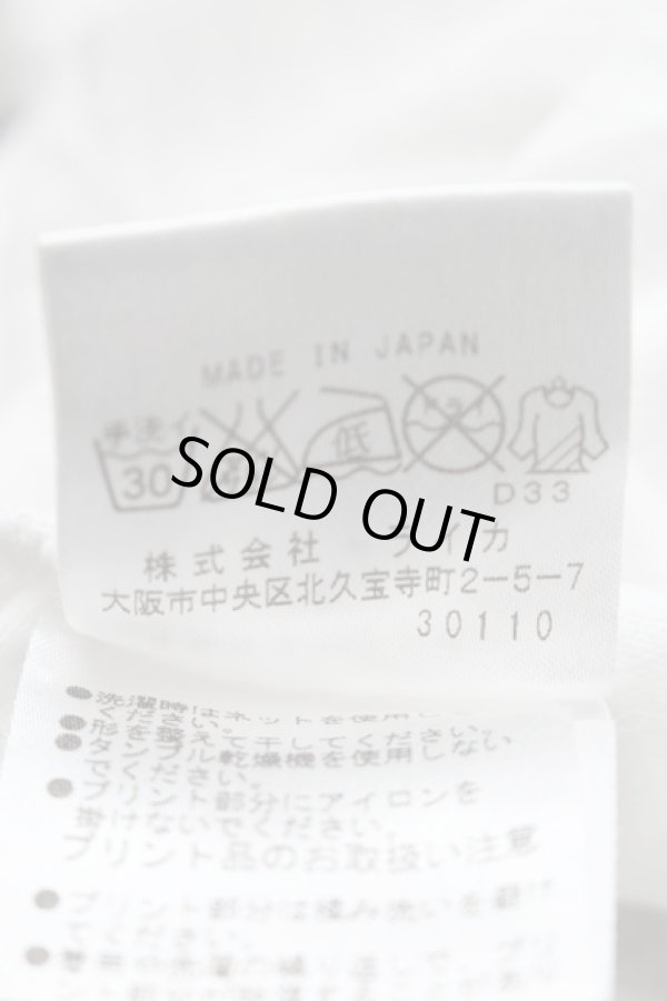 画像4: ヴィヴィアンウエストウッド MAN 中古 / スマイルオーブロングTシャツ 46 白  S-25-08-10-025-ts-HR-ZS (4)