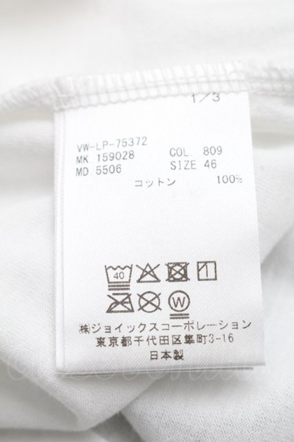 画像4: ヴィヴィアンウエストウッド 中古 / SNAKE ORB　Tシャツ 46 白ｘ黒  S-25-08-10-026-to-AS-ZS (4)