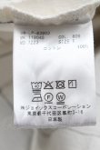 画像5: ヴィヴィアンウエストウッド MAN 中古 / ストライプシャツ  オフ  S-25-08-10-027-bl-AS-ZS (5)