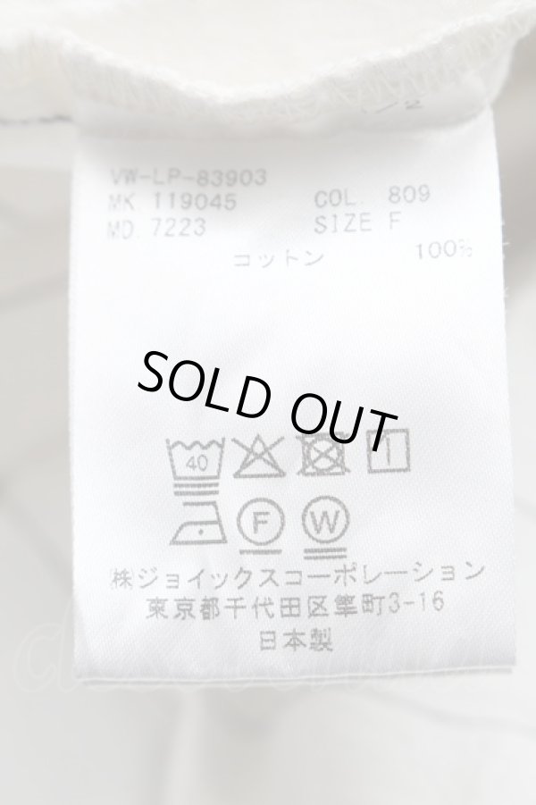 画像5: ヴィヴィアンウエストウッド MAN 中古 / ストライプシャツ  オフ  S-25-08-10-027-bl-AS-ZS (5)