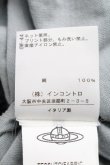 画像4: ANGLOMANIA 中古 / /ゴールドフレームカットソー L サックス  S-25-08-10-029-to-AS-ZS (4)