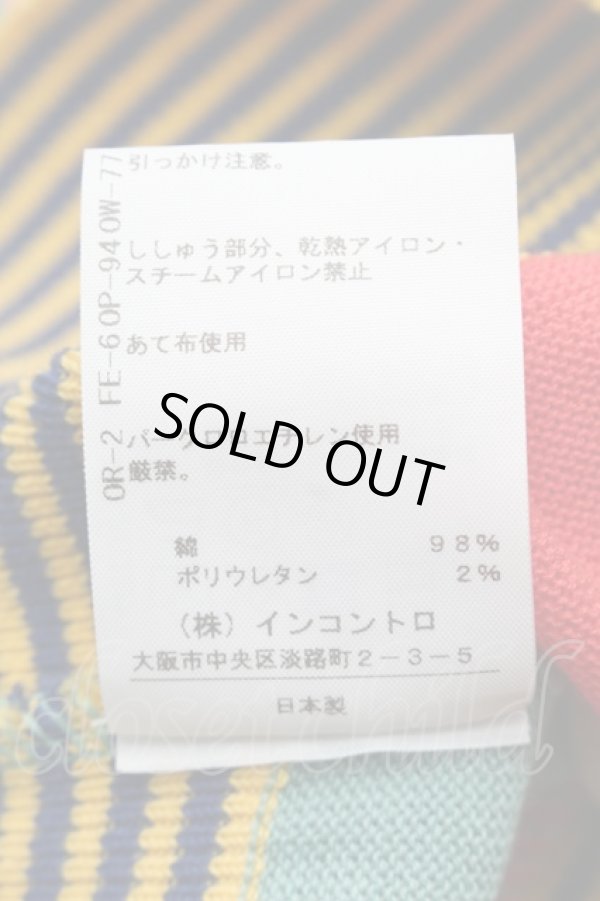 画像4: ヴィヴィアンウエストウッド 中古 / ギンガムパピーニットベスト 00 グリーン  S-25-08-10-030-to-AS-ZS (4)