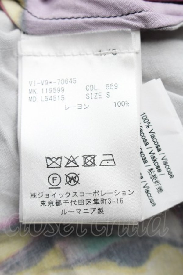 画像5: ヴィヴィアンウエストウッド 中古 / 総柄ブラウス S マルチ  S-25-08-10-031-bl-AS-ZS (5)