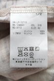 画像4: ヴィヴィアンウエストウッド MAN 中古 / MOODBOARDptTシャツ 42 マルチ  S-25-08-10-032-ts-AS-ZS (4)