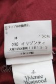 画像5: ヴィヴィアンウエストウッド 中古 / 変形カットポロシャツ M ワイン  S-25-08-10-034-to-AS-ZS (5)