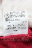 画像4: ヴィヴィアンウエストウッド 中古 / コットンニットセーター 2 赤  S-25-08-10-035-to-AS-ZS (4)