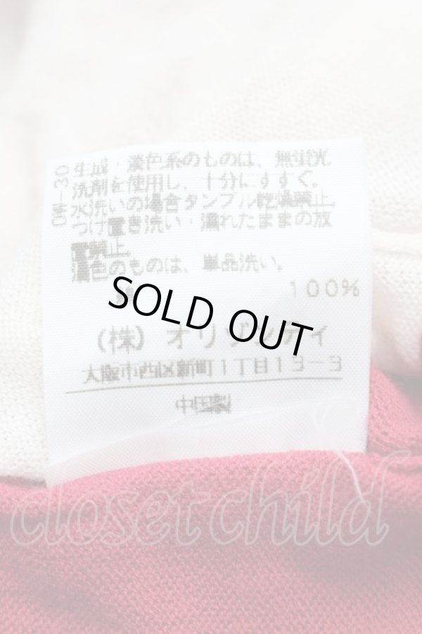 画像4: ヴィヴィアンウエストウッド 中古 / コットンニットセーター 2 赤  S-25-08-10-035-to-AS-ZS (4)