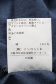 画像4: ヴィヴィアンウエストウッド 中古 / バニーインフレームTシャツ 2 ブルー  S-25-08-10-037-to-AS-ZS (4)