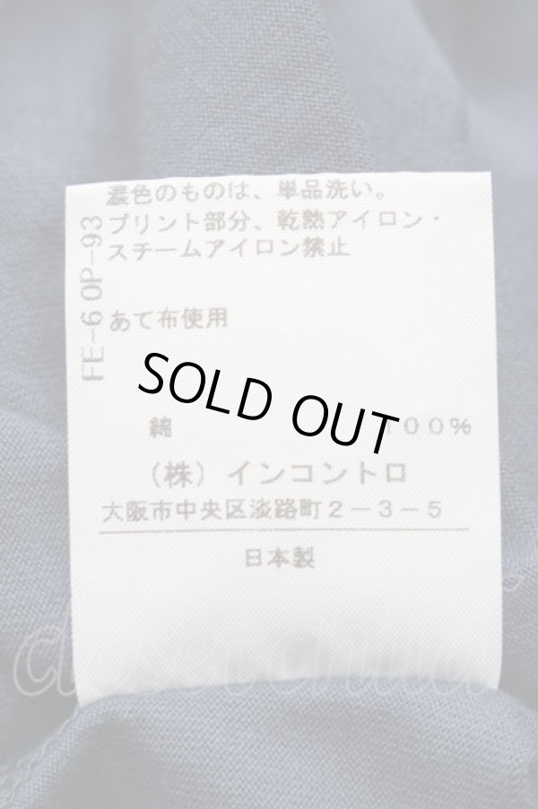 画像4: ヴィヴィアンウエストウッド 中古 / バニーインフレームTシャツ 2 ブルー  S-25-08-10-037-to-AS-ZS (4)