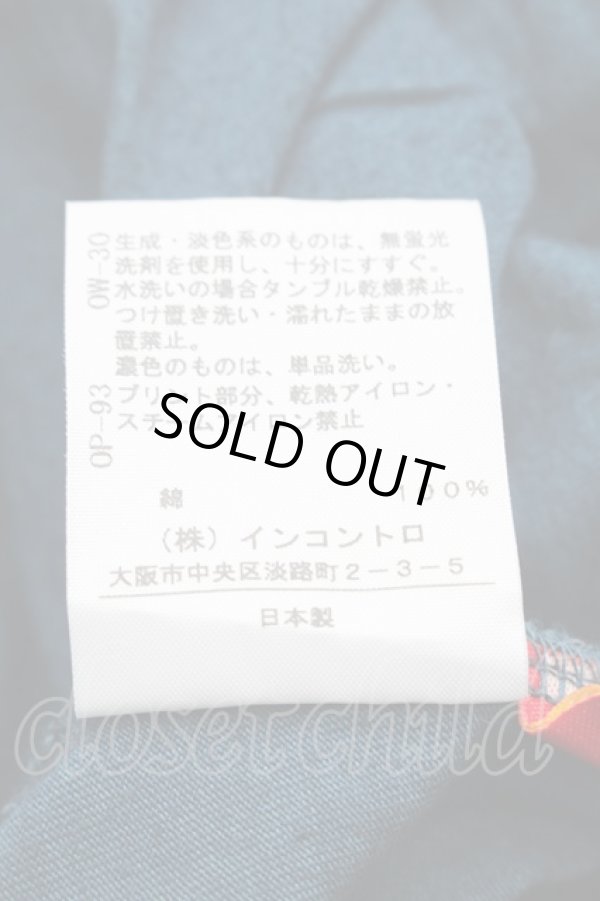 画像4: ヴィヴィアンウエストウッド 中古 / サティアフレームTシャツ 2 ブルー  S-25-08-10-038-to-AS-ZS (4)