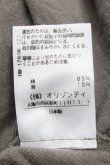 画像4: ヴィヴィアンウエストウッド 中古 / ノースリーブカットワンピース 2 カーキ  S-25-08-10-039-op-AS-ZS (4)