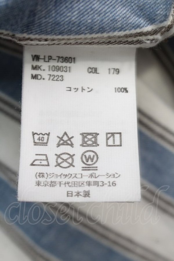 画像5: ヴィヴィアンウエストウッド MAN 中古 / ストライプロングシャツ  青ｘオフ  S-25-08-10-042-bl-AS-ZS (5)