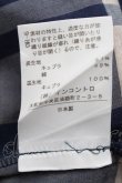 画像4: ヴィヴィアンウエストウッド 中古 / チェックシャツワンピース 2 紺  S-25-08-10-044-bl-AS-ZS (4)