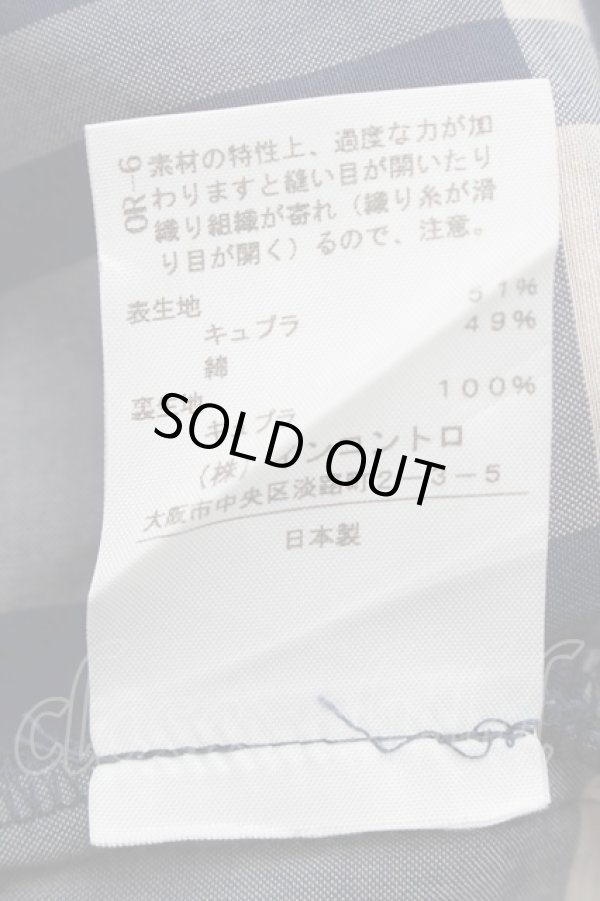 画像4: ヴィヴィアンウエストウッド 中古 / チェックシャツワンピース 2 紺  S-25-08-10-044-bl-AS-ZS (4)