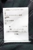 画像5: ヴィヴィアンウエストウッド 中古 / タータンチェックワンピース 2 グリーンｘグレー  S-25-08-10-046-op-AS-ZS (5)