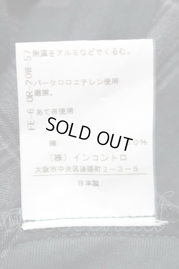 画像5: ヴィヴィアンウエストウッド 中古 / タータンチェックワンピース 2 グリーンｘグレー  S-25-08-10-046-op-AS-ZS (5)