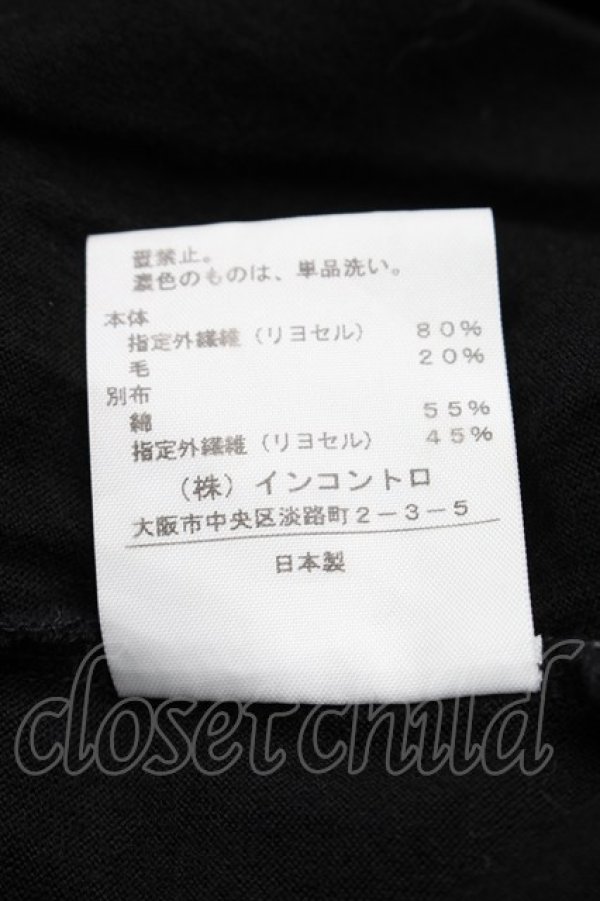 画像4: ヴィヴィアンウエストウッド 中古 / バイカラーカットワンピース 2 黒ｘブラウン  S-25-08-10-047-op-AS-ZS (4)