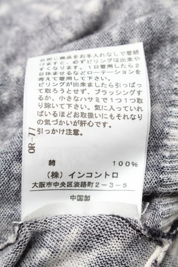 画像4: ヴィヴィアンウエストウッド 中古 / ミルキーウェイ変形コットンニットワンピース 2 黒  S-25-08-10-049-op-AS-ZS (4)