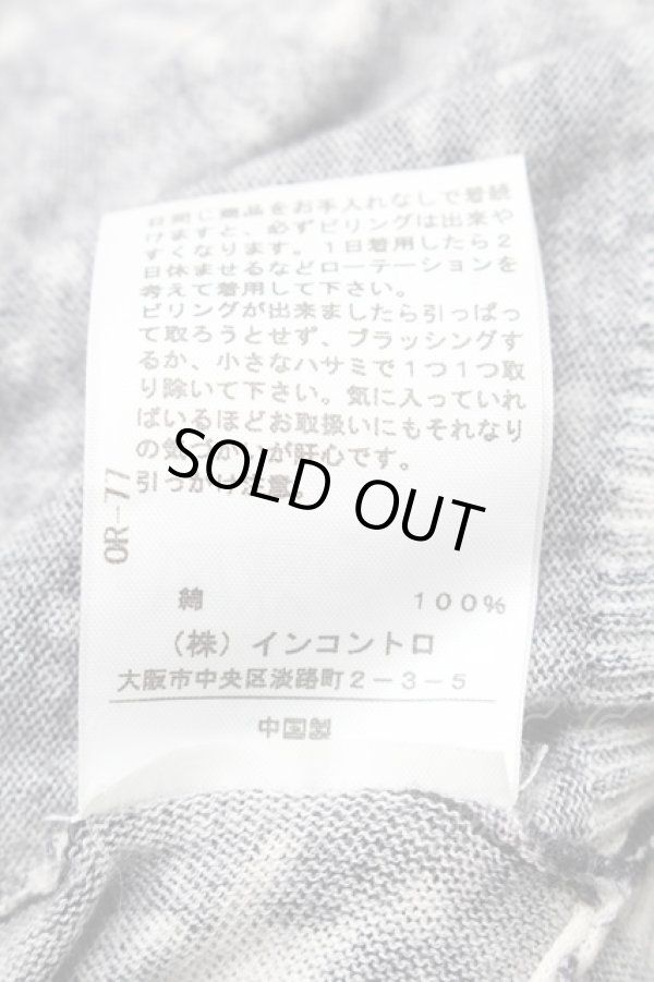 画像4: ヴィヴィアンウエストウッド 中古 / ミルキーウェイ変形コットンニットワンピース 2 黒  S-25-08-10-049-op-AS-ZH (4)