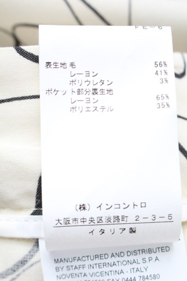 画像4: ヴィヴィアンウエストウッド 中古 / ハウスオブカード変形パンツ 40 オフ  S-25-08-10-050-pa-AS-ZH (4)