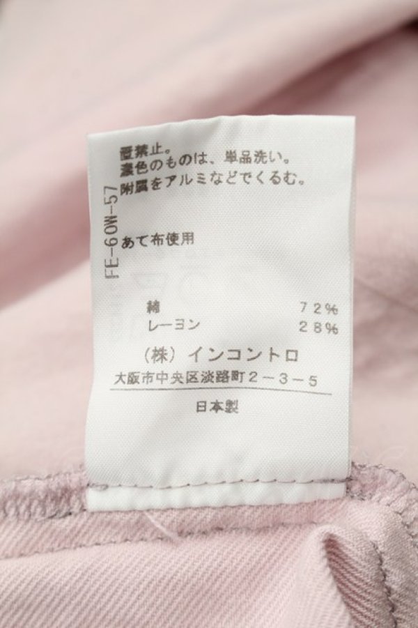 画像6: ヴィヴィアンウエストウッド 中古 / カンガルーパンツ 2 ピンク  S-25-08-10-052-pa-AS-ZS (6)