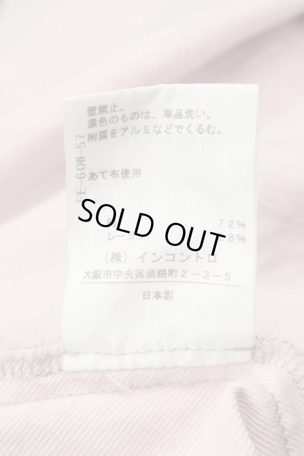 画像6: ヴィヴィアンウエストウッド 中古 / カンガルーパンツ 2 ピンク  S-25-08-10-052-pa-AS-ZS (6)