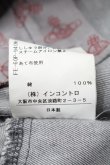 画像5: ヴィヴィアンウエストウッド 中古 / オーブポケットデニムパンツ 1 グレー  S-25-08-10-054-pa-AS-ZS (5)