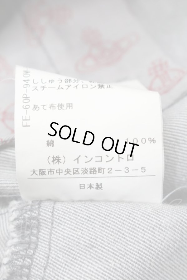 画像5: ヴィヴィアンウエストウッド 中古 / オーブポケットデニムパンツ 1 グレー  S-25-08-10-054-pa-AS-ZS (5)