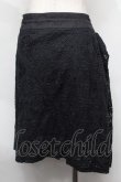 画像2: ヴィヴィアンウエストウッド 中古 / カットレーススカート 2 黒  S-25-08-10-059-sk-AS-ZS (2)