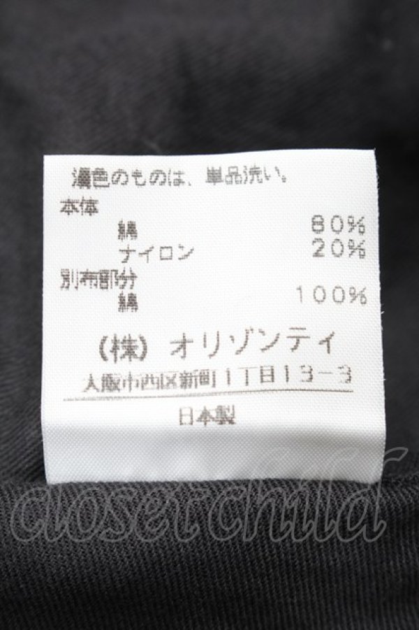 画像5: ヴィヴィアンウエストウッド 中古 / カットレーススカート 2 黒  S-25-08-10-059-sk-AS-ZS (5)