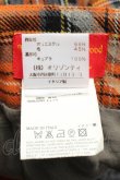 画像4: ヴィヴィアンウエストウッド 中古 / バックプリーツウールチェックスカート  オレンジ  S-25-08-10-060-sk-HR-ZS (4)
