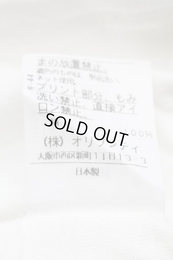 画像5: ヴィヴィアンウエストウッド 中古 / ロゴオーブプリントTシャツ 2 白  S-25-08-10-021-ts-AS-ZS (5)
