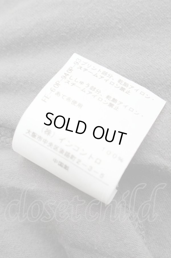 画像4: ヴィヴィアンウエストウッド 中古 / CLIMATE REVOLUTIONベアTシャツ 00 グレー  S-25-08-31-024-to-AS-ZS (4)