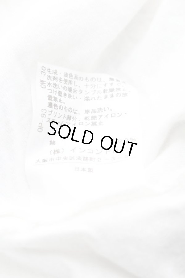 画像4: ヴィヴィアンウエストウッド 中古 / プリントカットソー 2 白ｘ黒  S-25-08-31-026-to-AS-ZS (4)