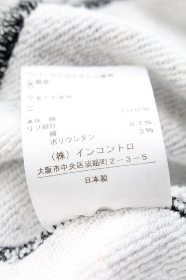 画像4: ヴィヴィアンウエストウッド 中古 / FREEDOM FIGHTER スウェット 00 マルチ  S-25-08-31-028-to-AS-ZS (4)