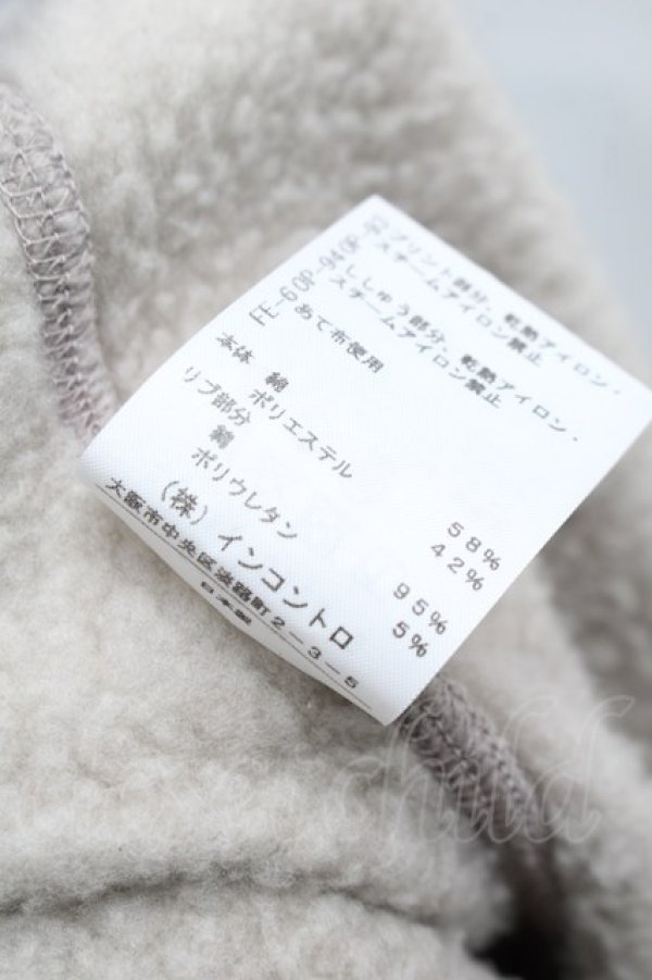 画像4: ヴィヴィアンウエストウッド 中古 / クリーピーベアスウェットワンピース O/S ベージュ  S-25-08-31-029-op-AS-ZS (4)