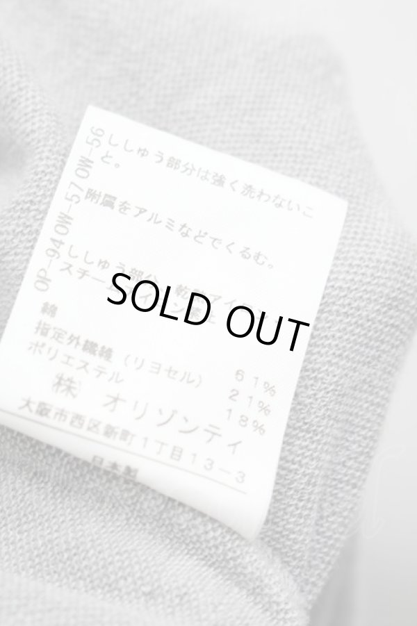 画像4: ヴィヴィアンウエストウッド 中古 / デビル袖パーカー 2 グレー  S-25-08-31-031-to-AS-ZS (4)