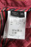 画像6: ヴィヴィアンウエストウッド 中古 / SU/ストライプセットアップ 36 ピンク  S-25-08-31-036-jc-AS-ZS (6)