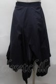 画像2: ヴィヴィアンウエストウッド 中古 / イレヘムスカート 2 紺  S-25-08-31-037-sk-AS-ZS (2)