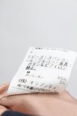 画像4: ヴィヴィアンウエストウッド 中古 / イレヘムスカート 2 紺  S-25-08-31-037-sk-AS-ZS (4)