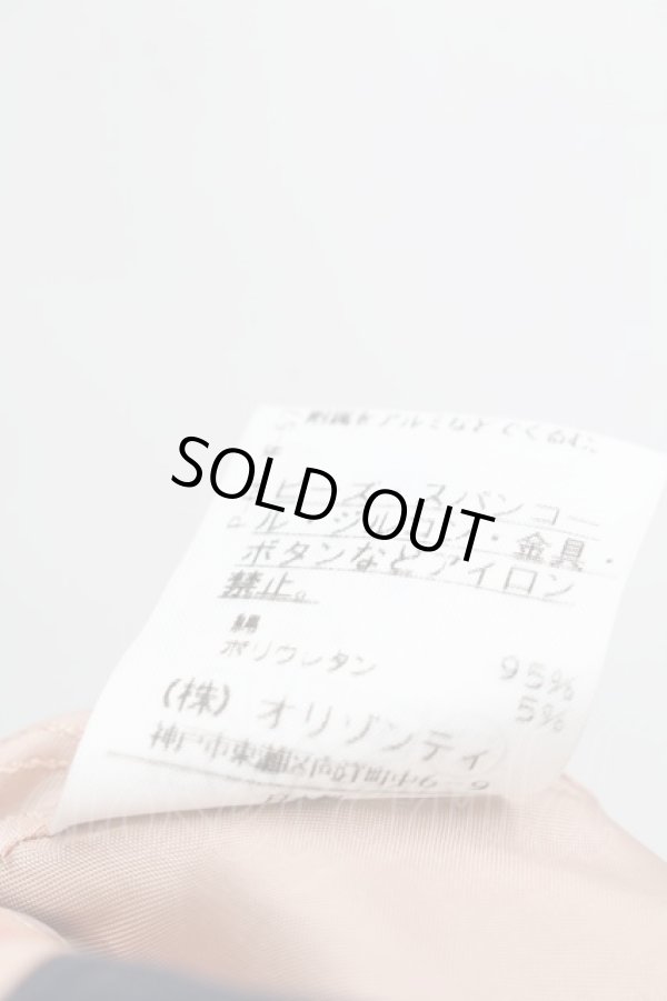 画像4: ヴィヴィアンウエストウッド 中古 / イレヘムスカート 2 紺  S-25-08-31-037-sk-AS-ZS (4)