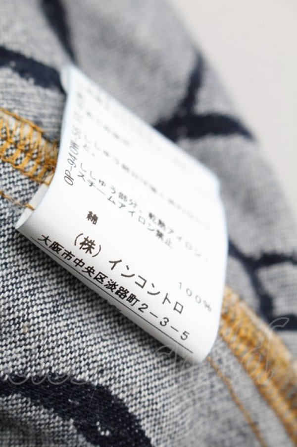 画像4: ヴィヴィアンウエストウッド 中古 / ハートオーブデニムスカート 2 紺  S-25-08-31-038-sk-AS-ZS (4)