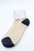 画像2: ヴィヴィアンウエストウッド 中古 / オーブソックス  ベージュ  S-25-08-31-009-gd-AS-ZS (2)