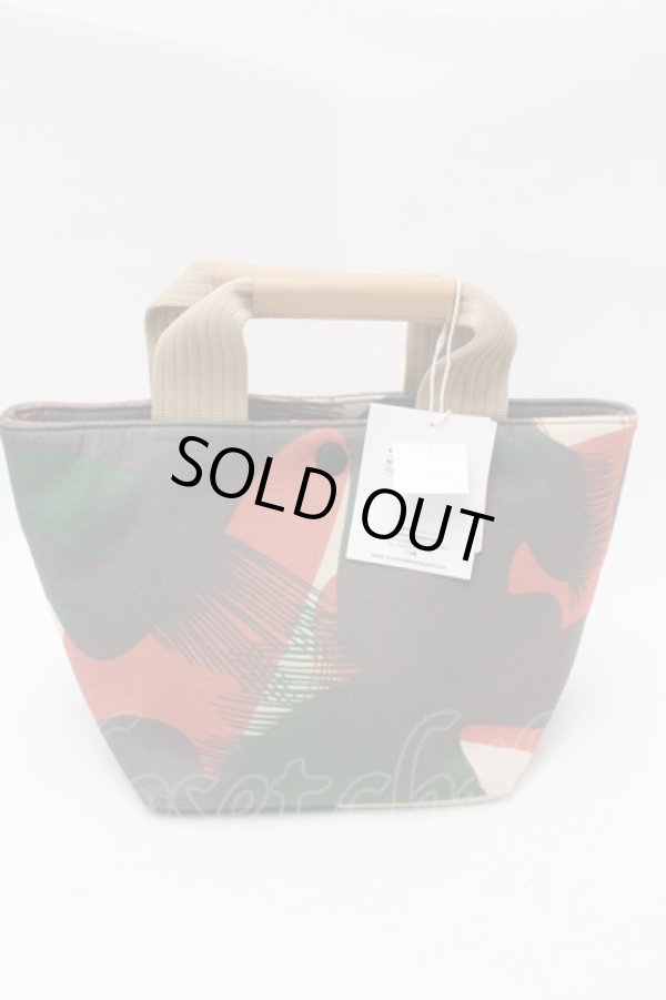 画像4: ヴィヴィアンウエストウッド 中古 / クリーピーベアハンドバッグ  グリーンｘオレンジ  S-25-08-31-014-ba-AS-ZS (4)