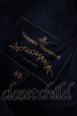 画像3: ANGLOMANIA 中古 / 半袖ブラウス 40 黒  S-25-08-31-018-bl-AS-ZS (3)