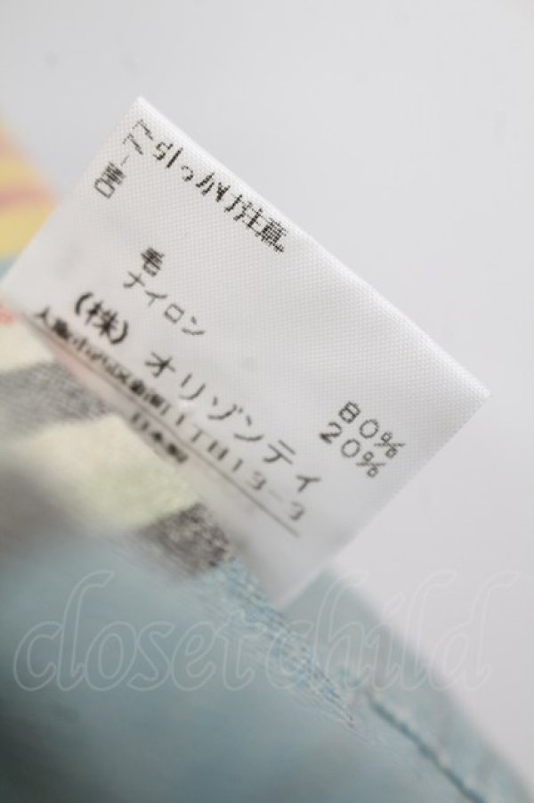 画像4: ヴィヴィアンウエストウッド 中古 / ボーダー変形カーディガン 2 マルチ  S-25-08-31-020-to-AS-ZS (4)