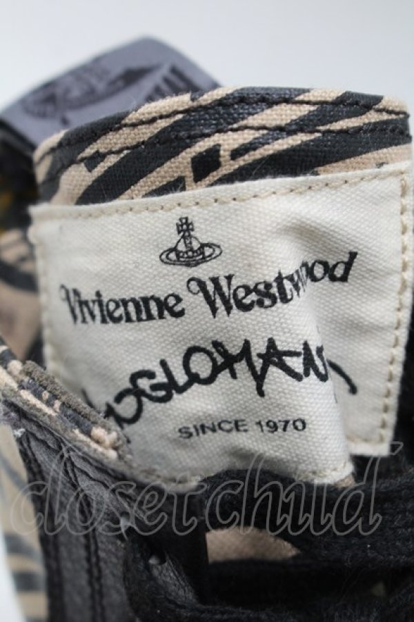 画像10: ヴィヴィアンウエストウッド 中古 / アドヴァンカットラORB ハイトップスニーカー  ベージュ  S-25-09-14-013-sh-UT-ZS (10)