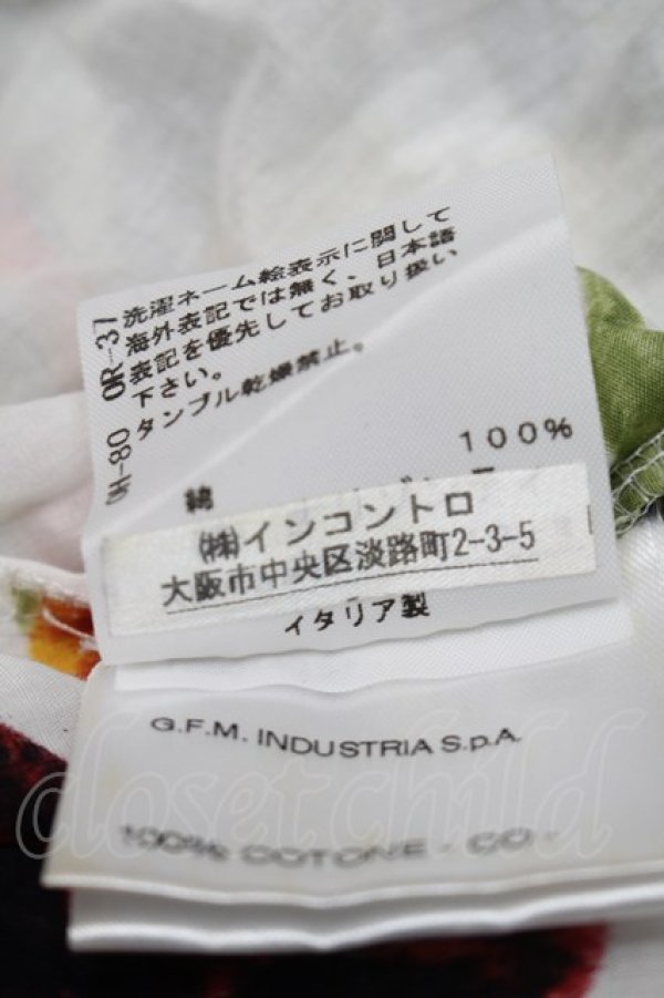 画像7: ANGLOMANIA 中古 / ブドウ柄ビスチェ 42   S-25-09-14-014-to-HR-ZS (7)