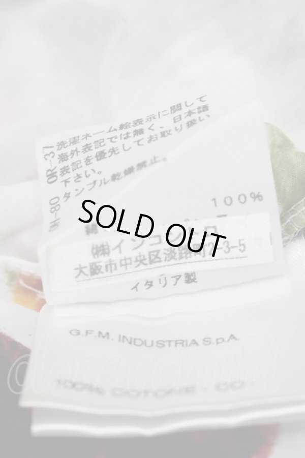 画像7: ANGLOMANIA 中古 / ブドウ柄ビスチェ 42   S-25-09-14-014-to-HR-ZH (7)